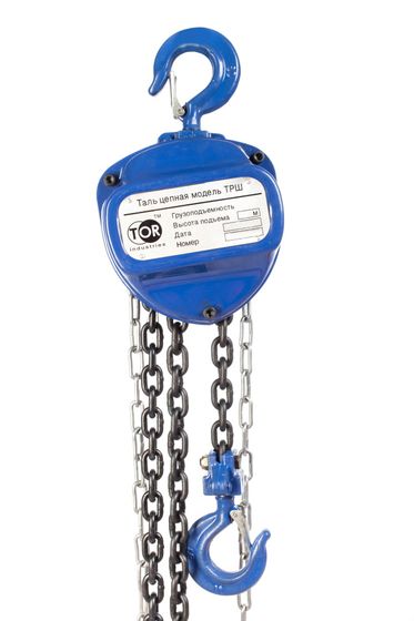 Таль ручная шестеренная REM ТРШ C 0,5ТХ12М