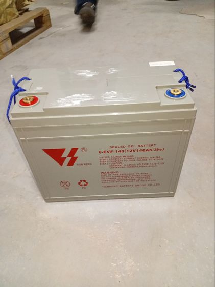 Набор аккумуляторов (GEL) 12/140 В/Ач (335х170х280 х 2 шт) для COMFORT 86